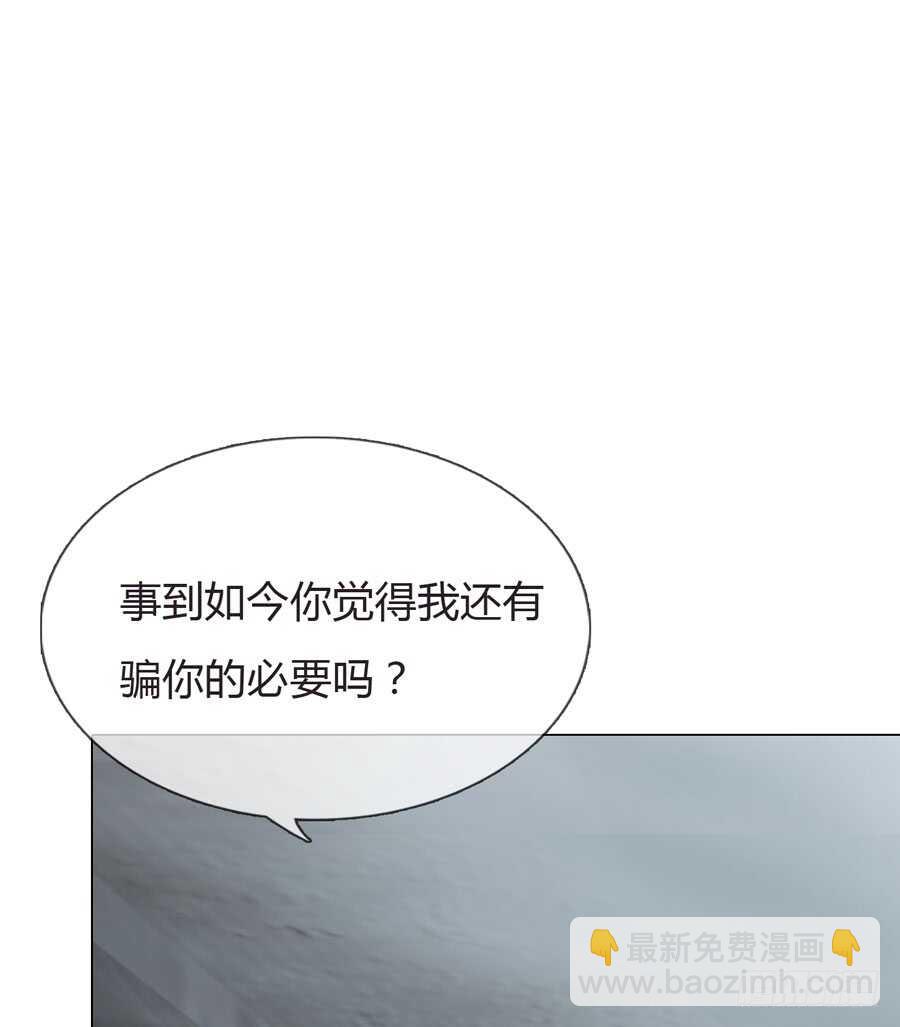 第四季：算计45