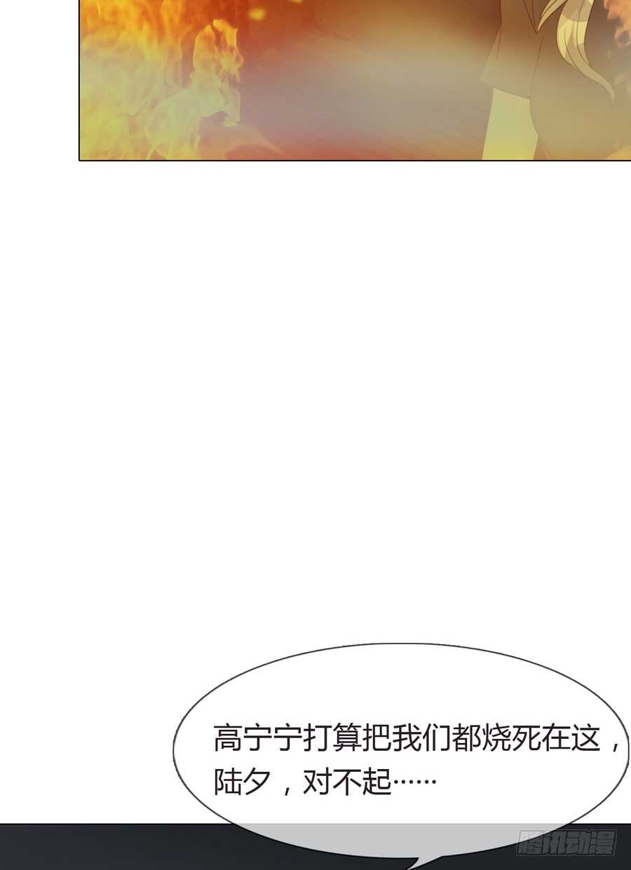第四季：算计48