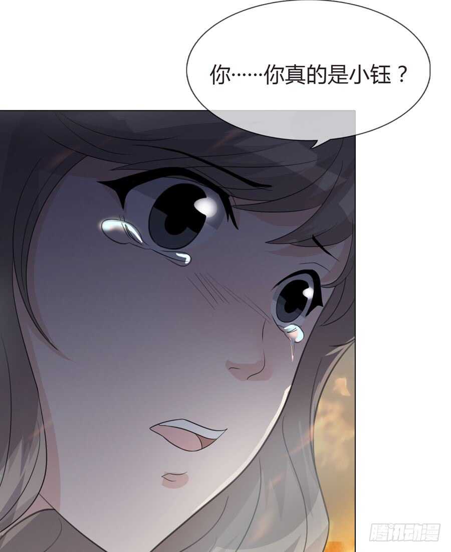第四季：算计61