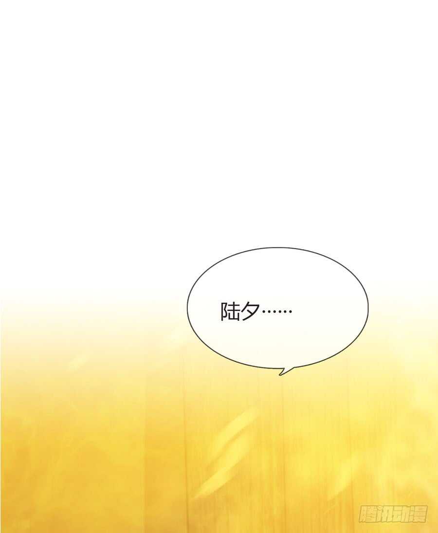 第四季：算计69