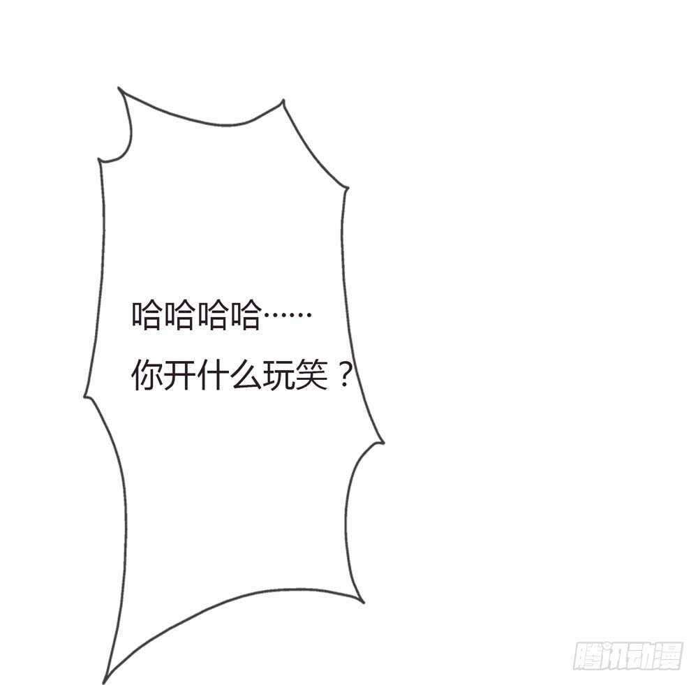 第四季：算计7