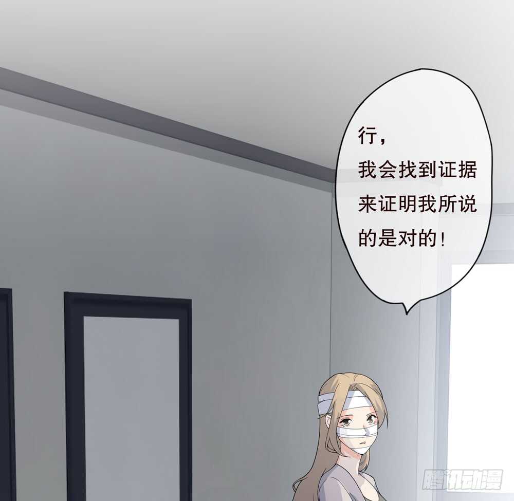 第五季：猎物2