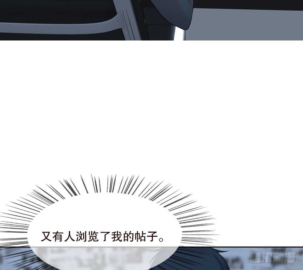 第五季：猎物46