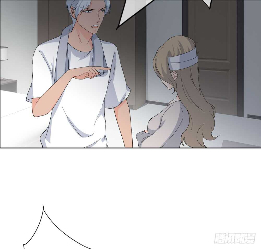 第五季：蜕皮35