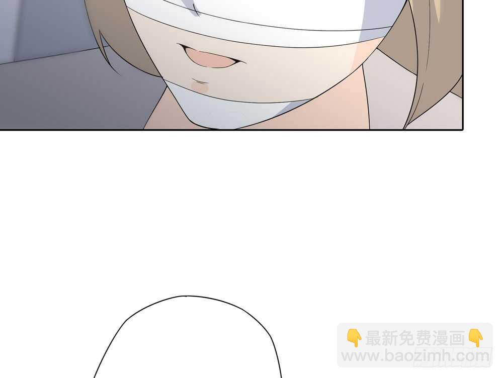 第五季：蜕皮5