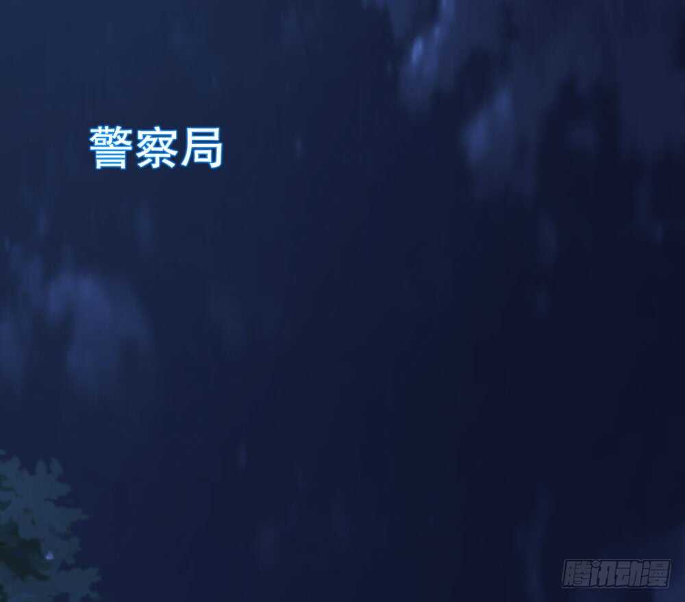 第五季：蜕皮55