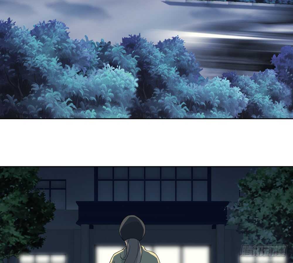 第五季：蜕皮57