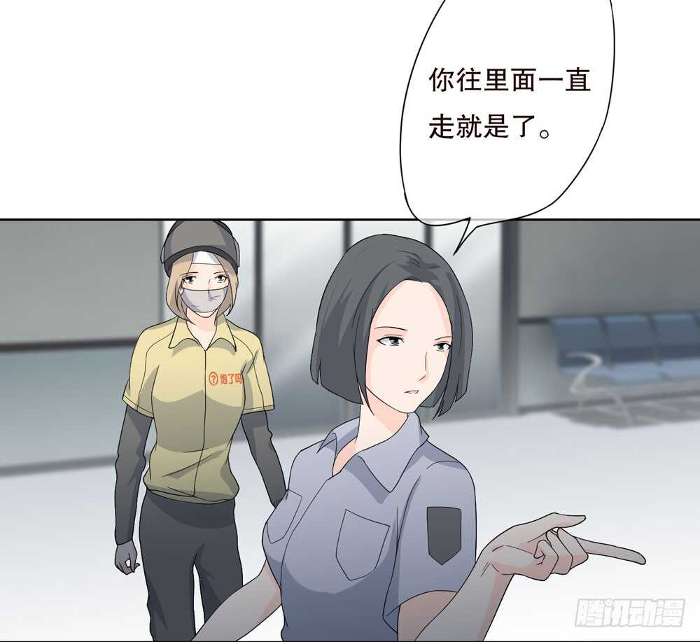 第五季：蜕皮64