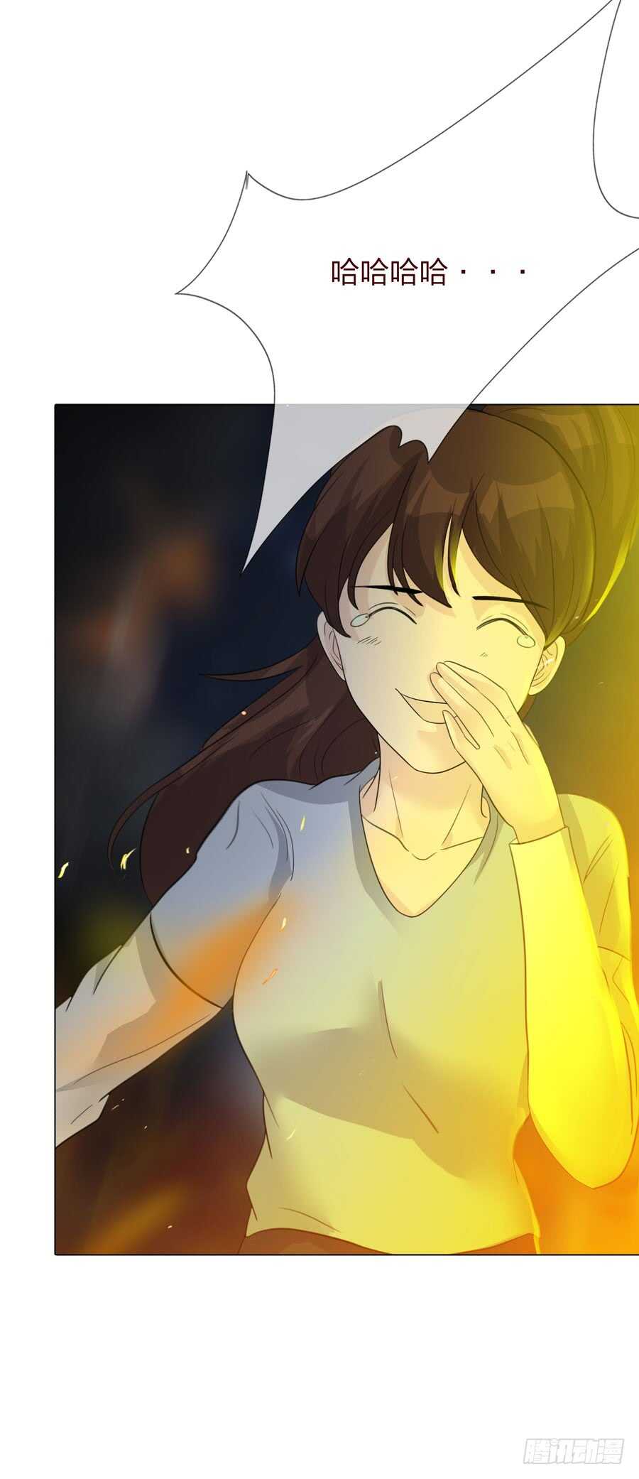 第五季：审问18