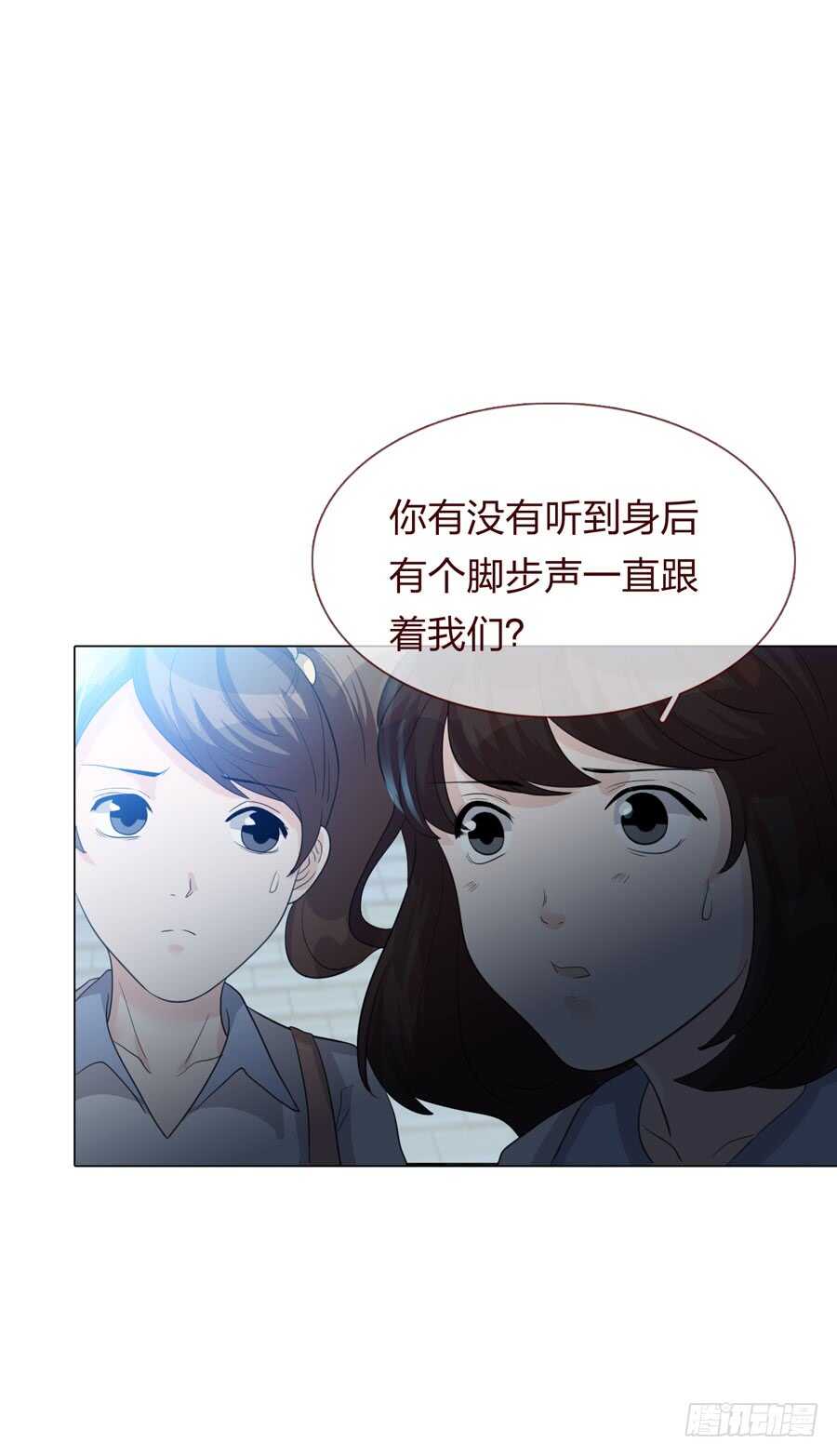 第五季：审问34