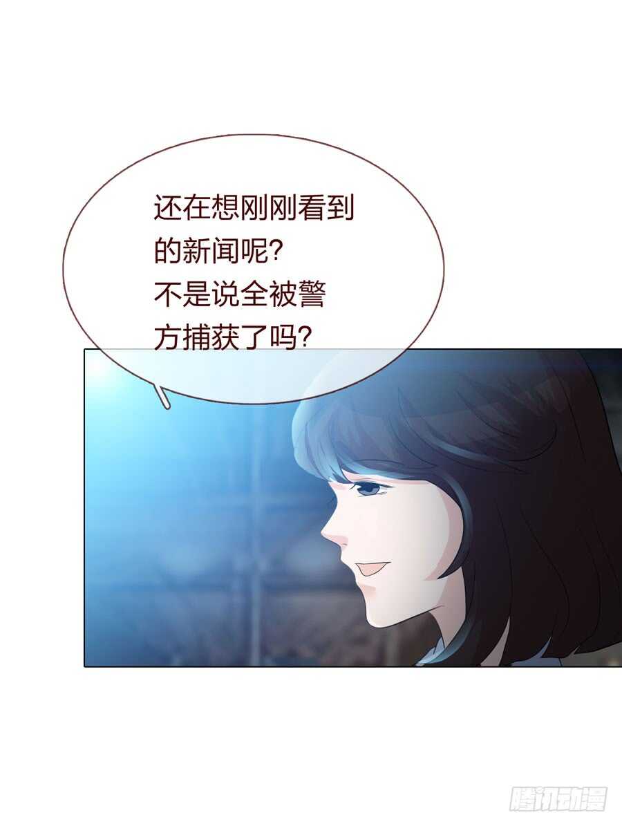 第五季：审问37
