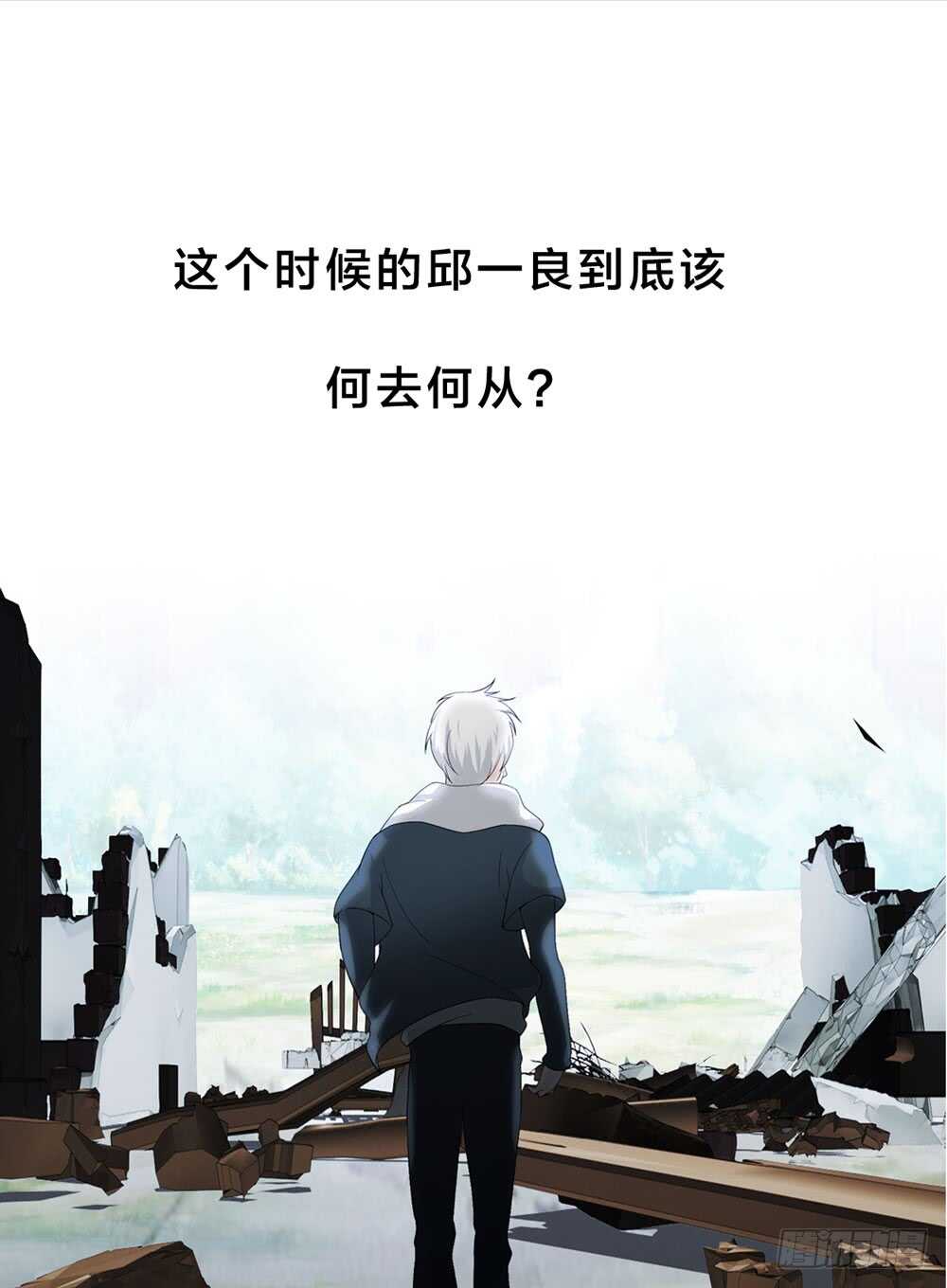 第五季：审问51