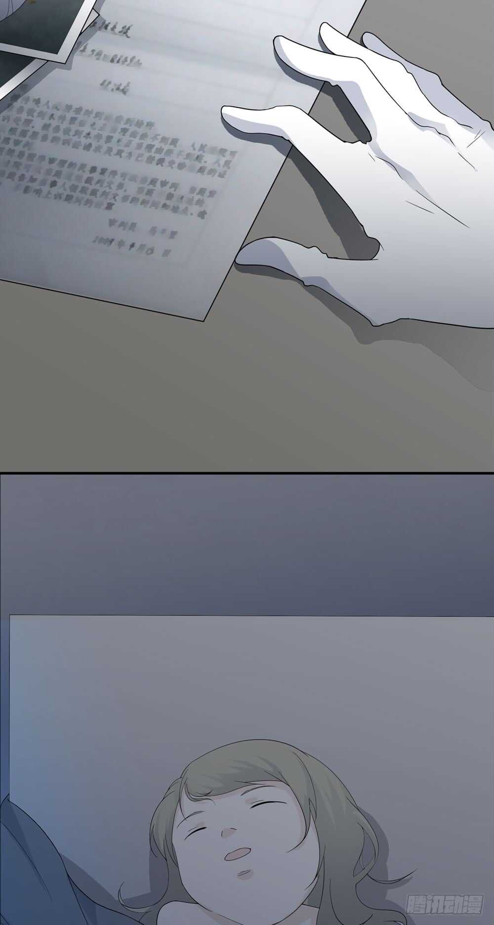 第五季：审问55