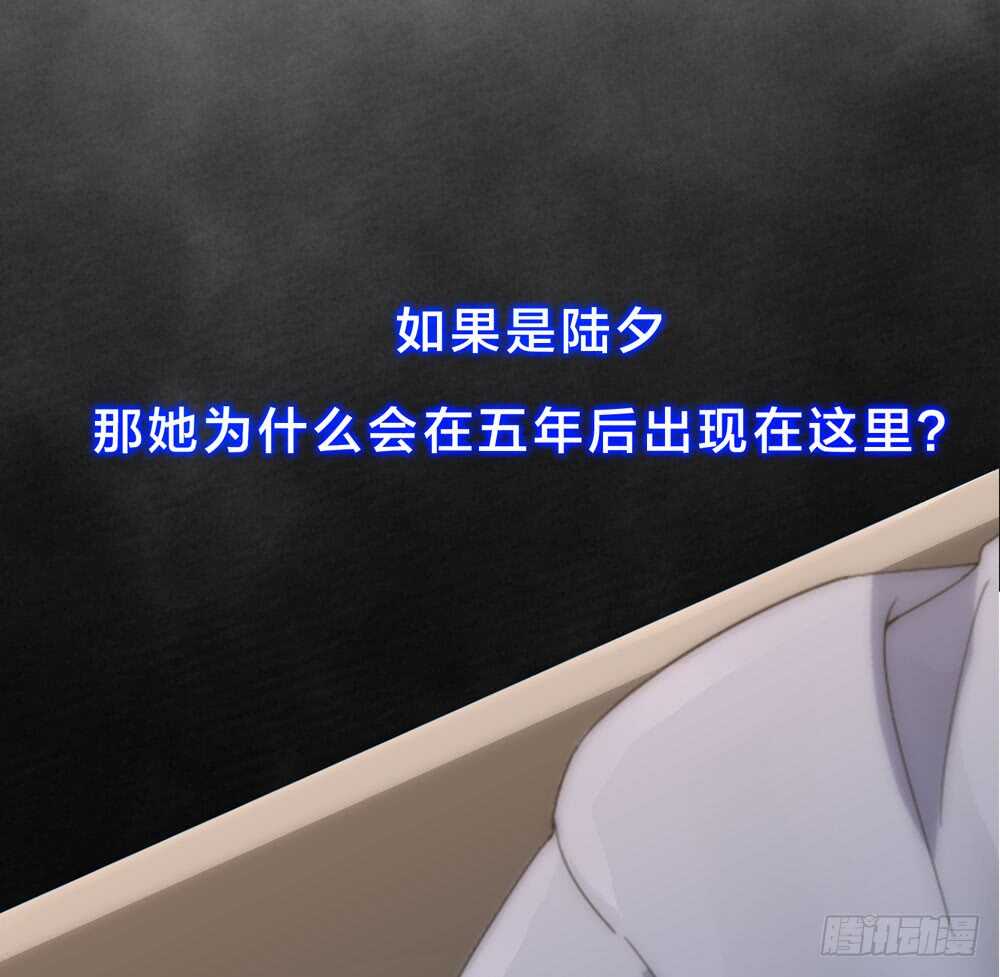 第五季：审问63