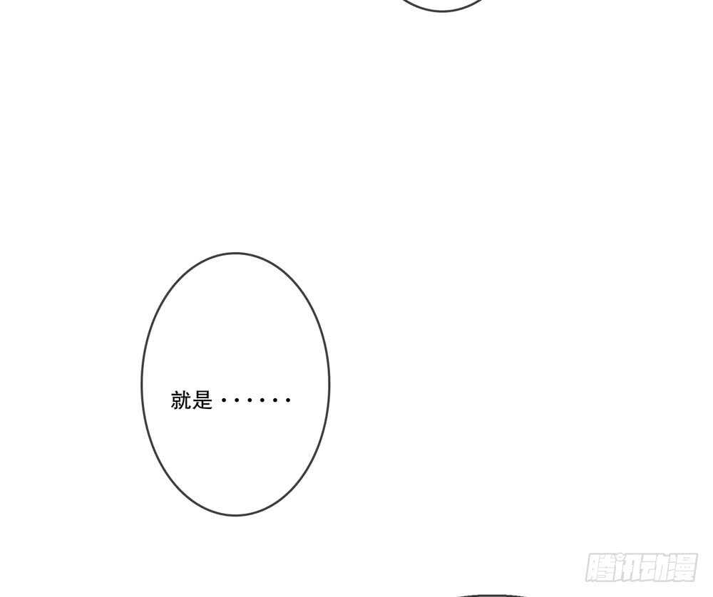 第五季：审问74