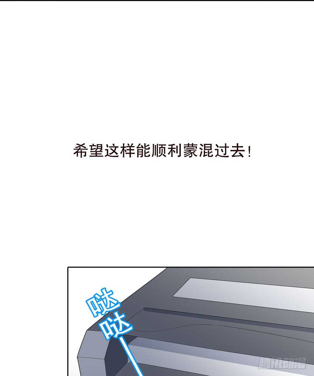 第五季：交易7