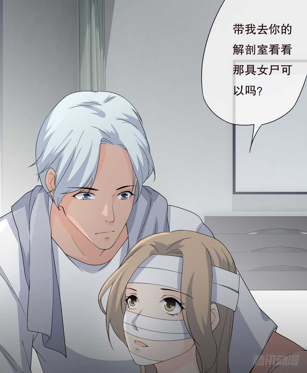 第五季：代替11