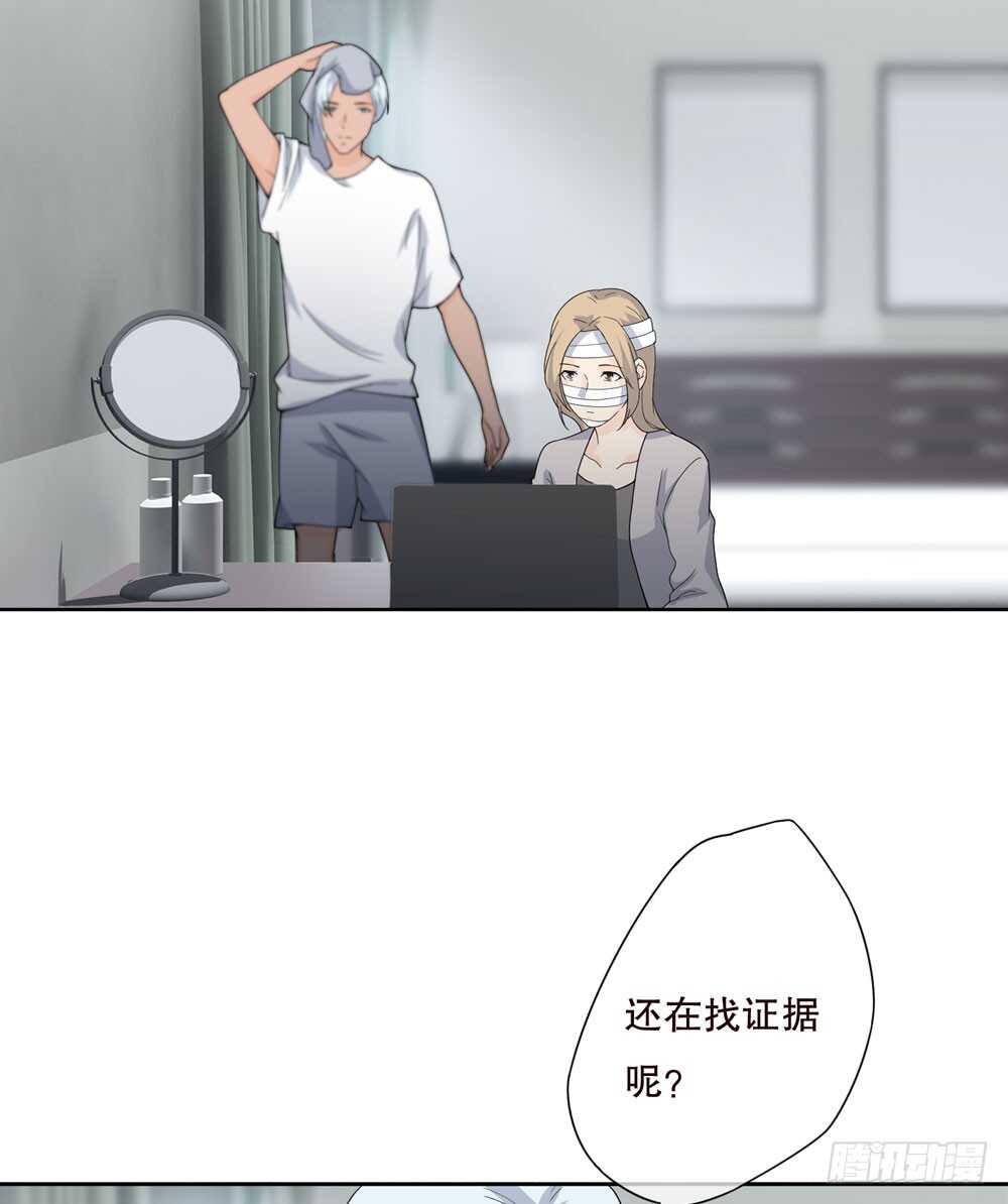 第五季：代替2