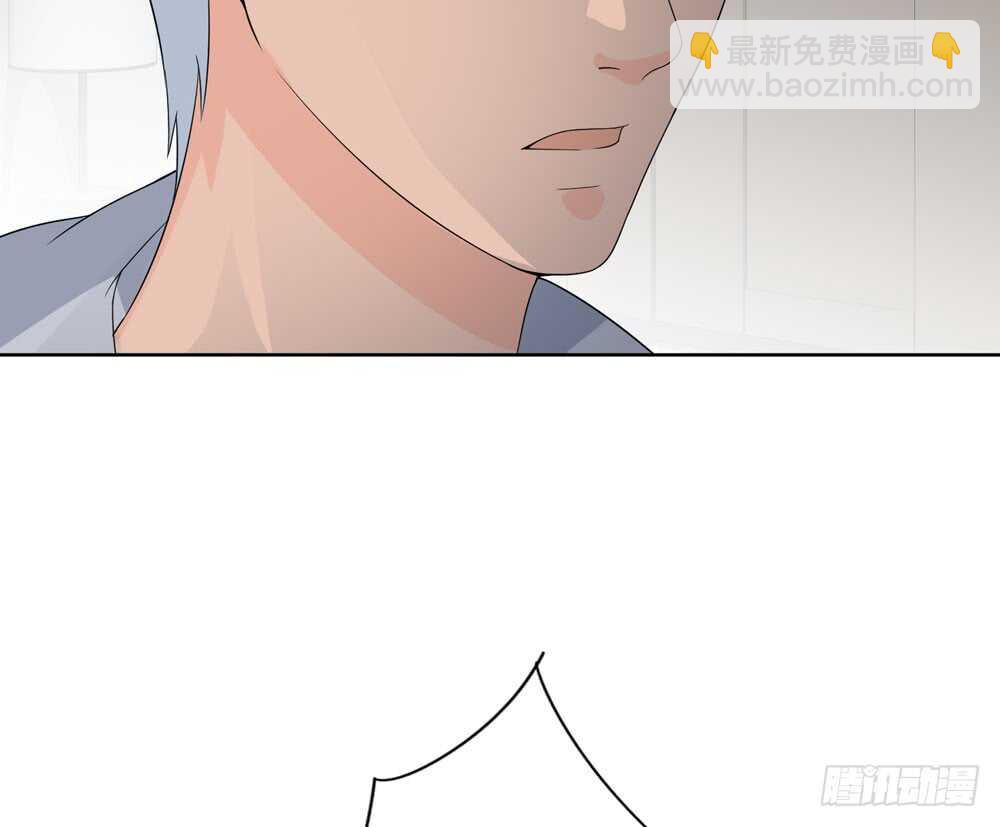 第五季：代替42