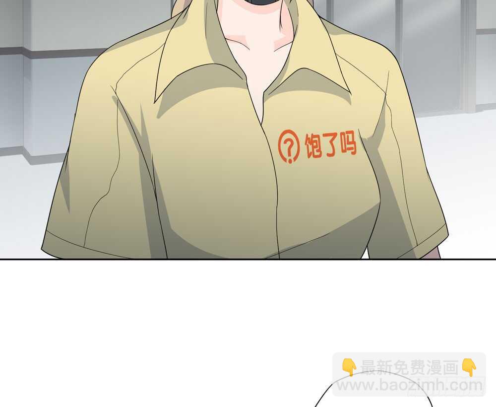 第五季：代替63