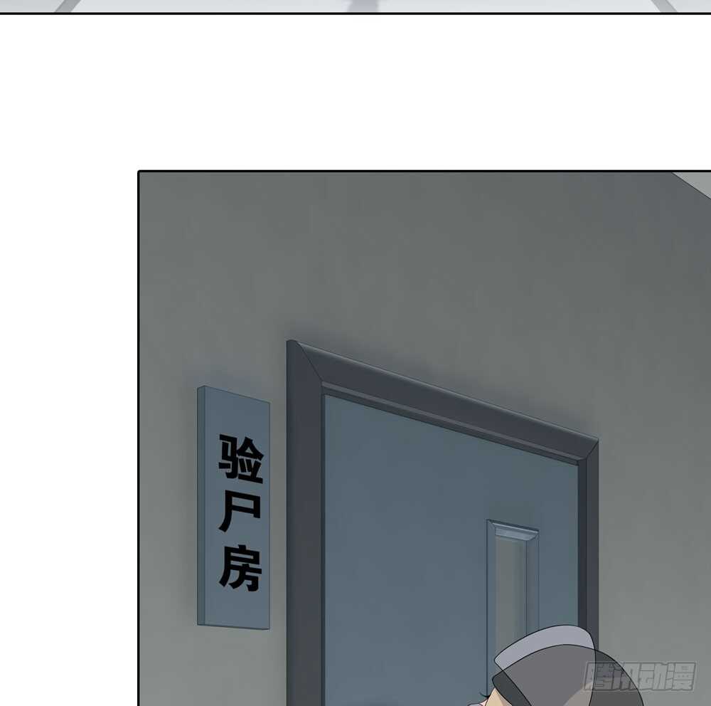 第五季：代替66