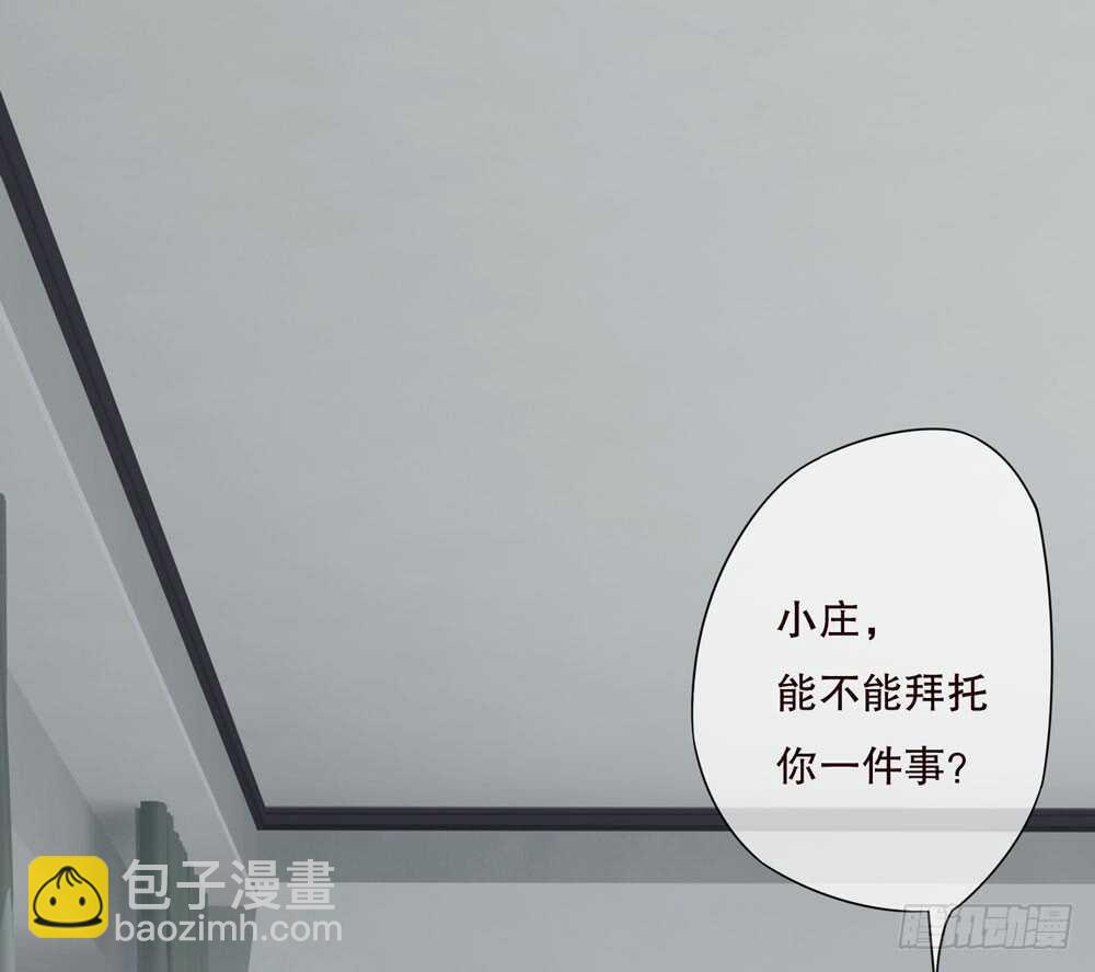 第五季：代替7
