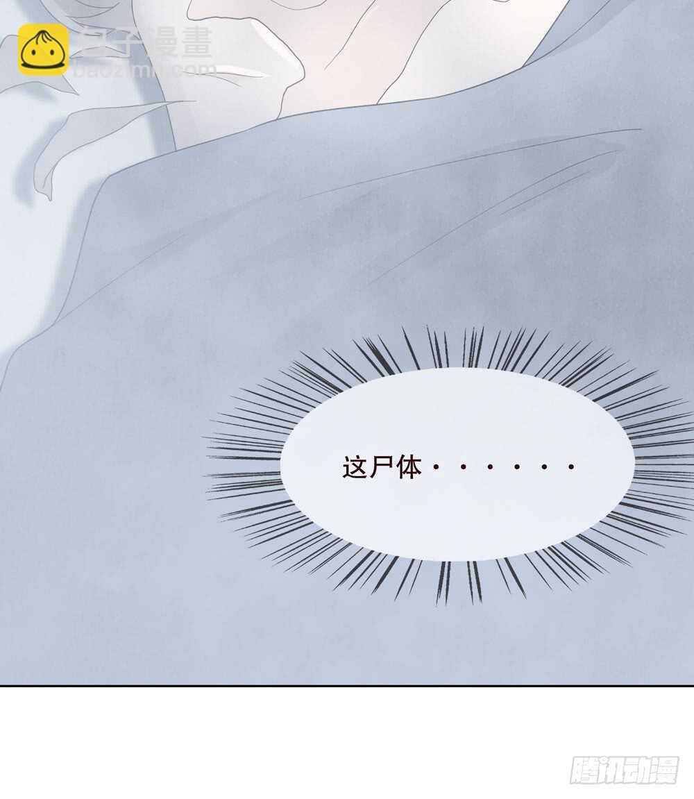 第五季：代替73