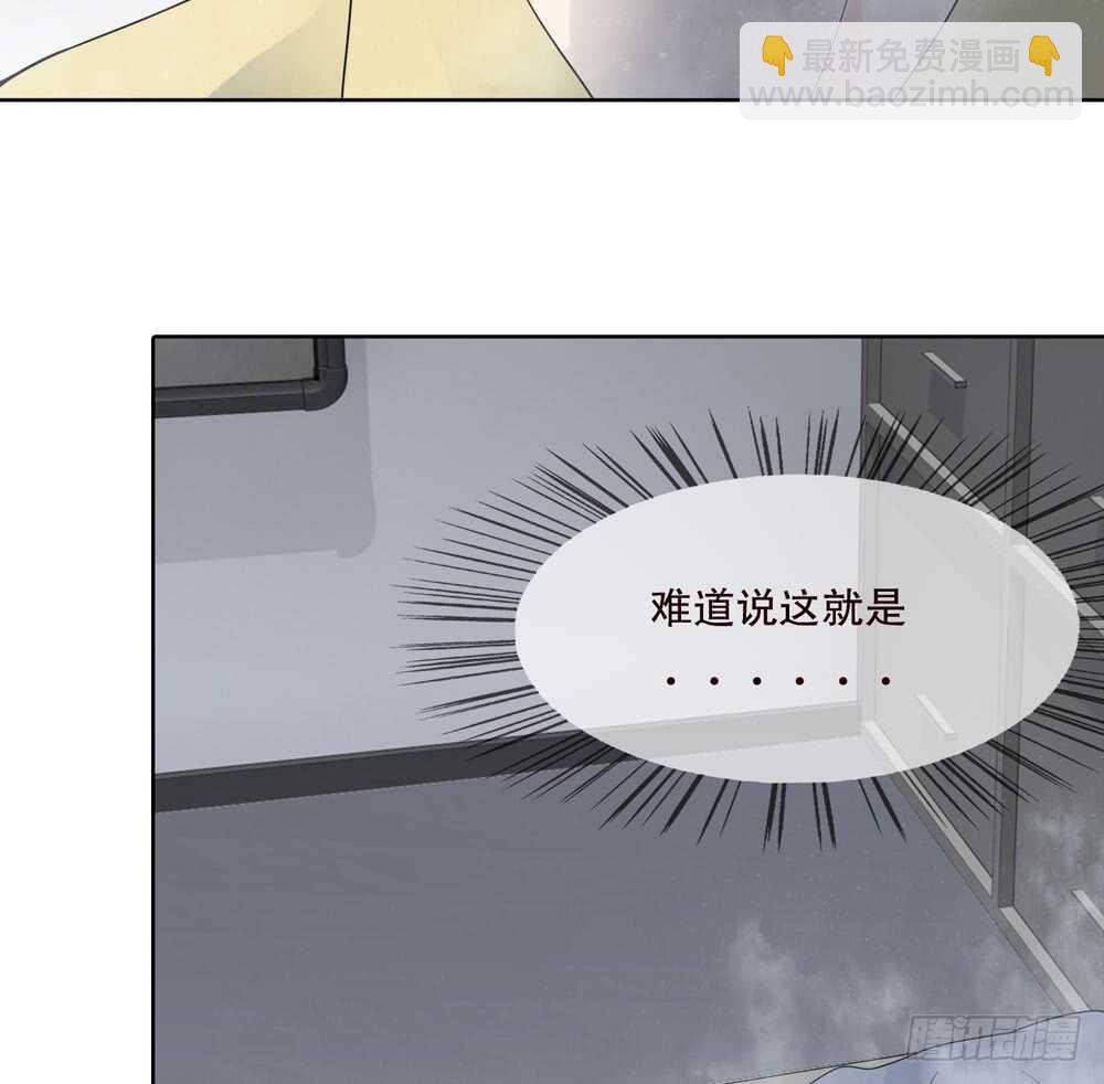 第五季：代替76