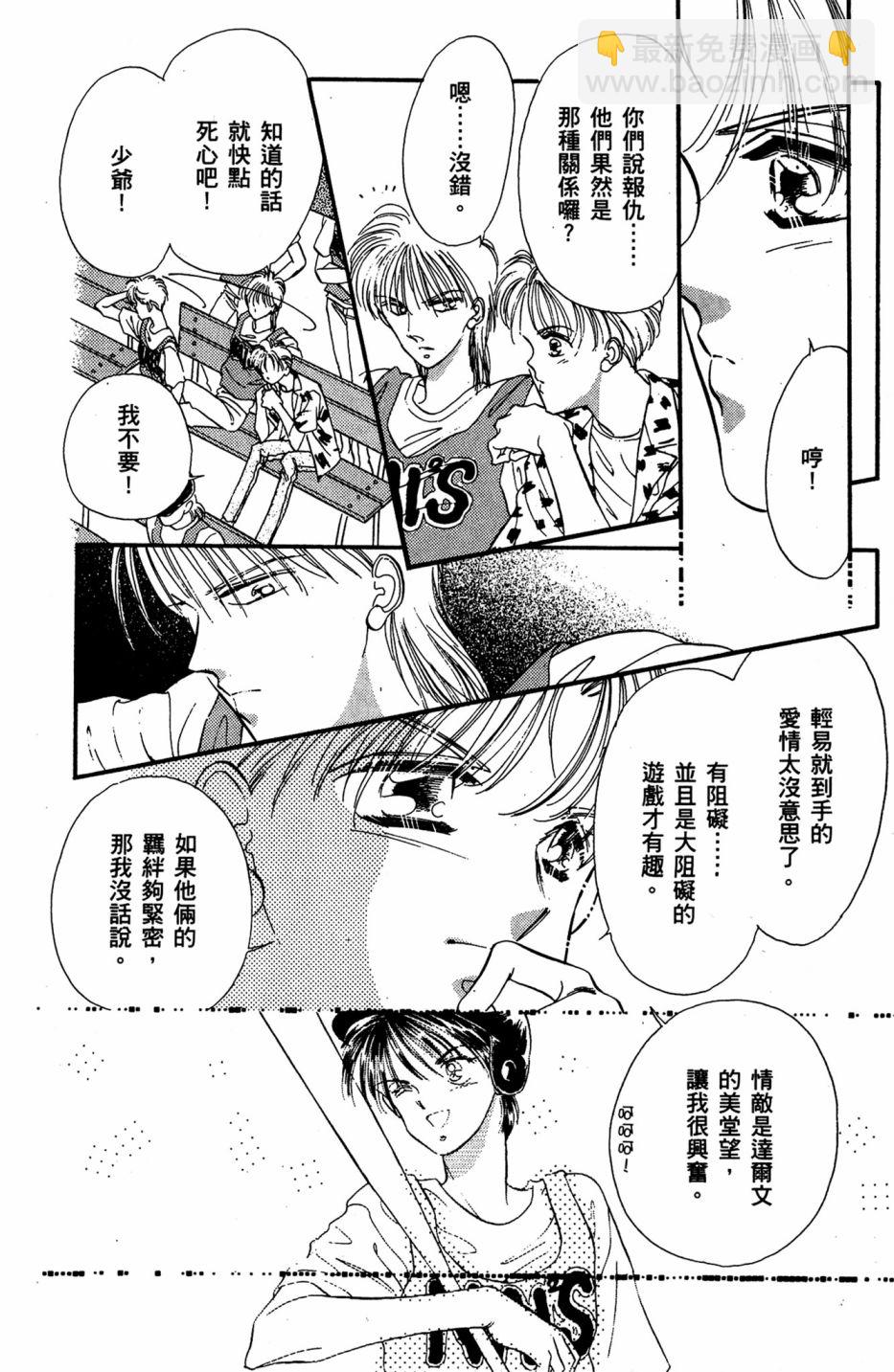 第06卷115