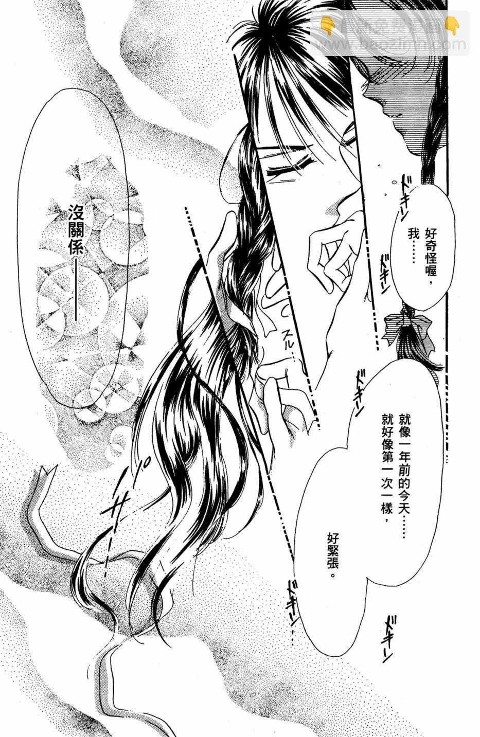 第06卷122