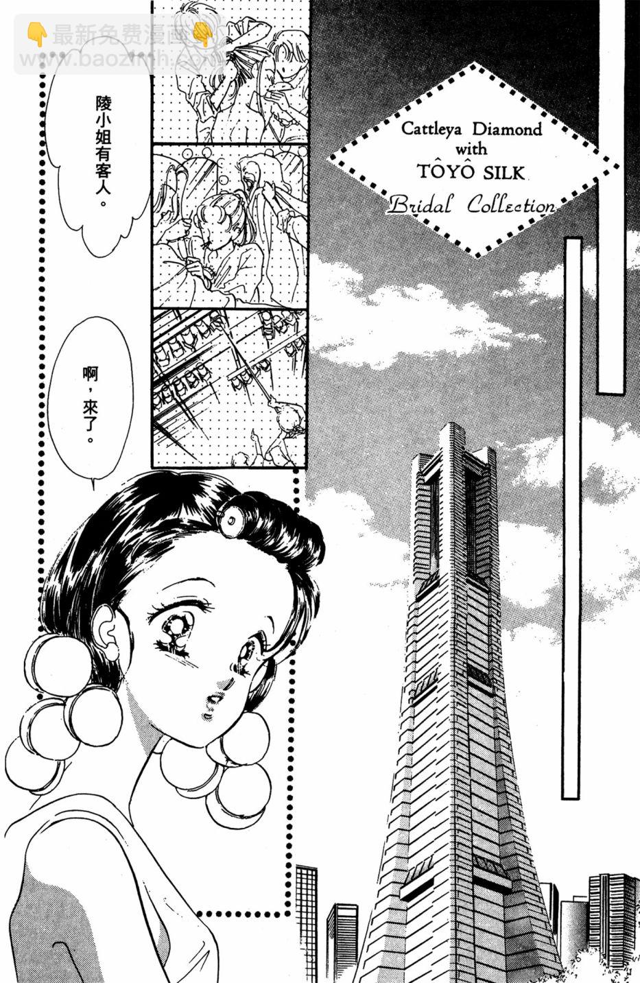 第06卷125