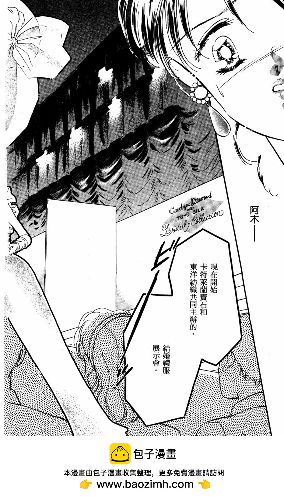 第06卷131