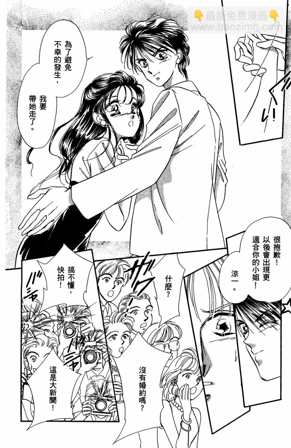 第06卷151