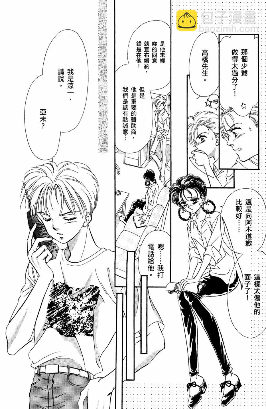 第06卷156