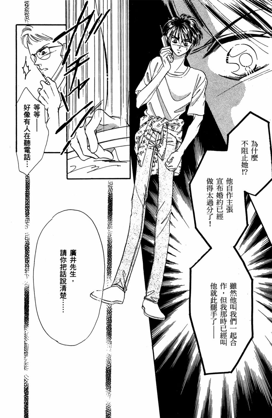 第06卷165