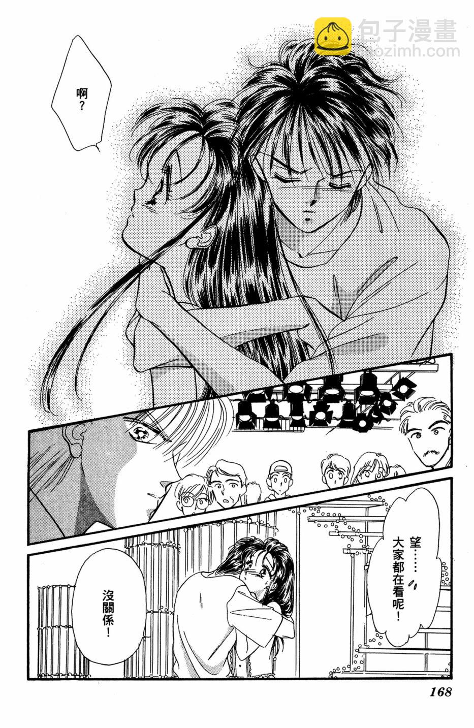 第06卷179