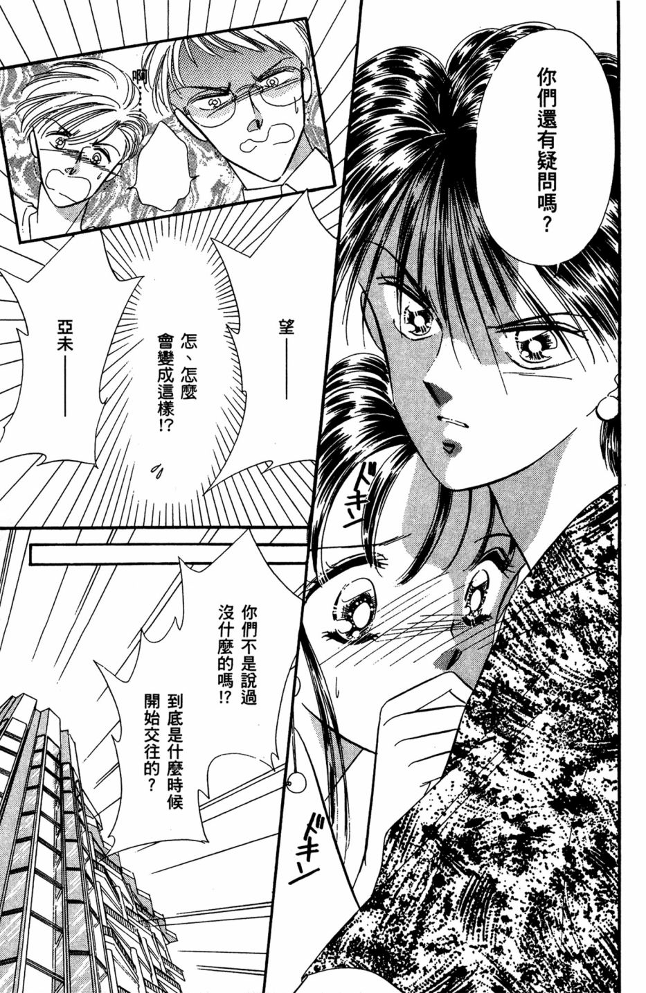 第06卷26