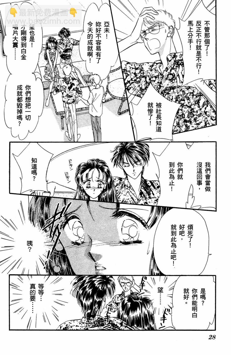 第06卷27