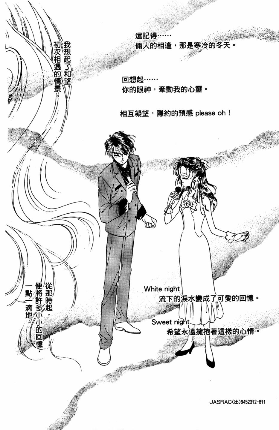 第06卷39