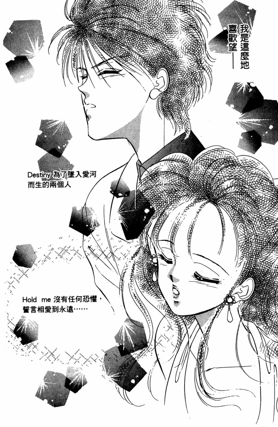 第06卷41
