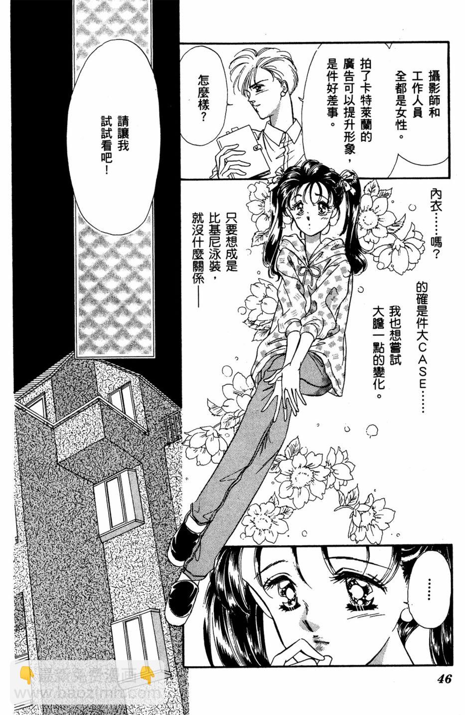 第06卷45