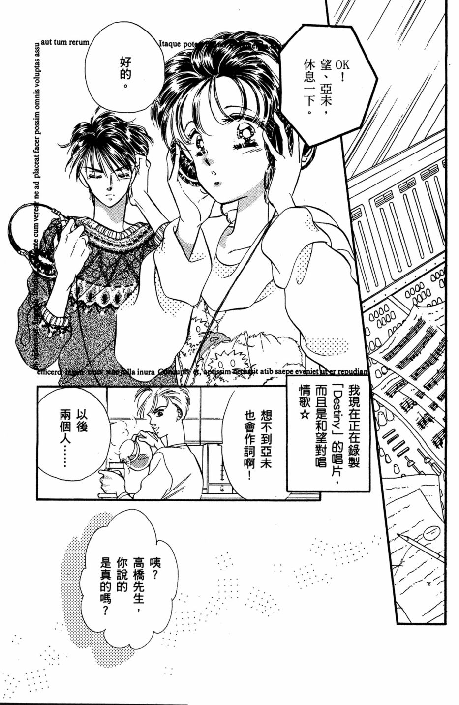 第06卷5
