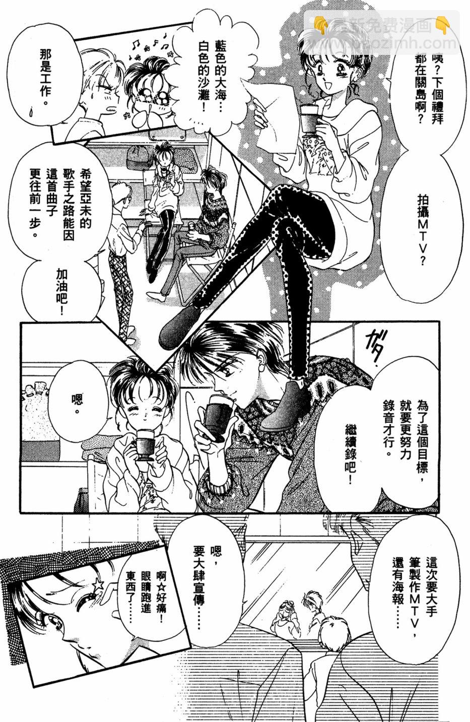 第06卷6