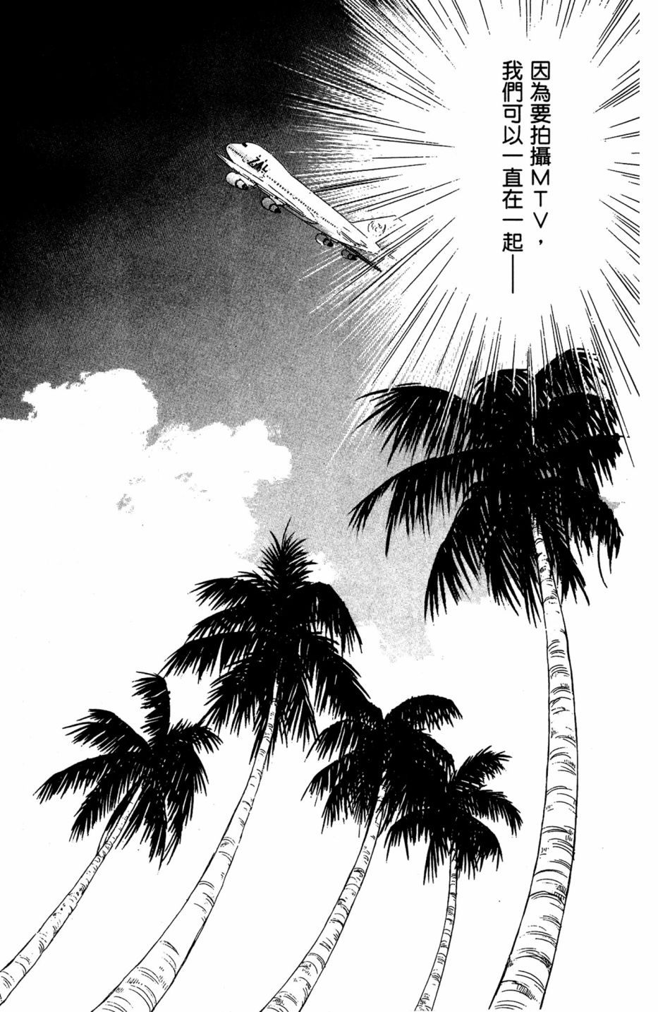 第06卷8