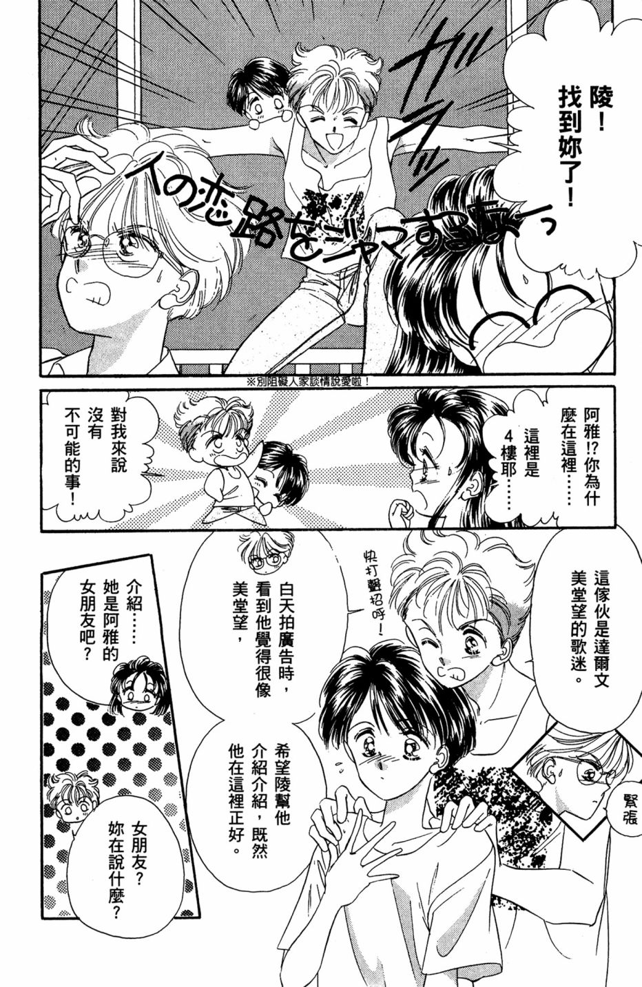 第07卷123