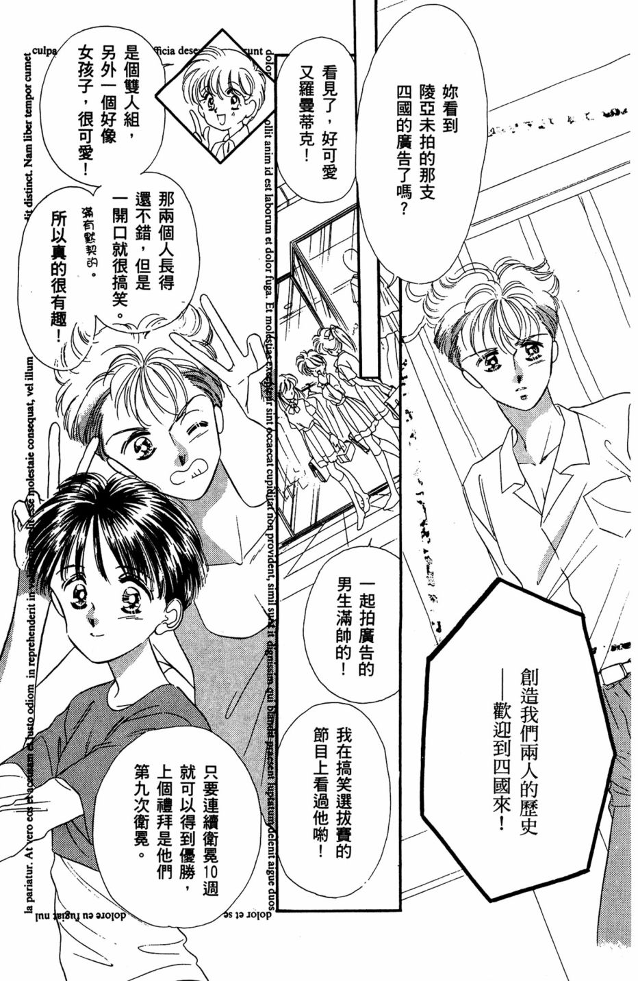 第07卷140