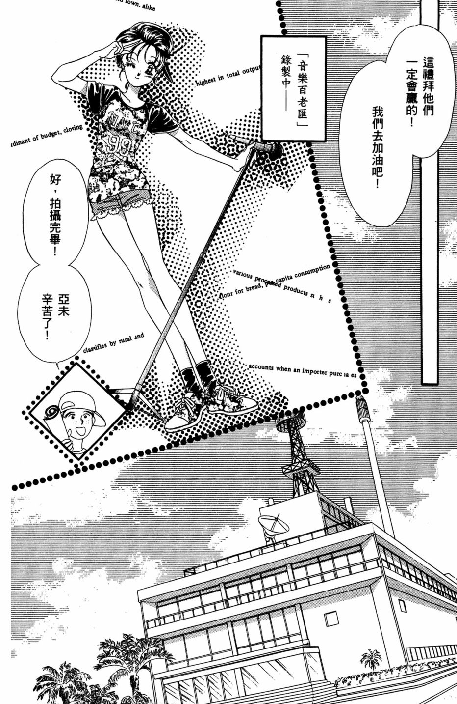 第07卷141