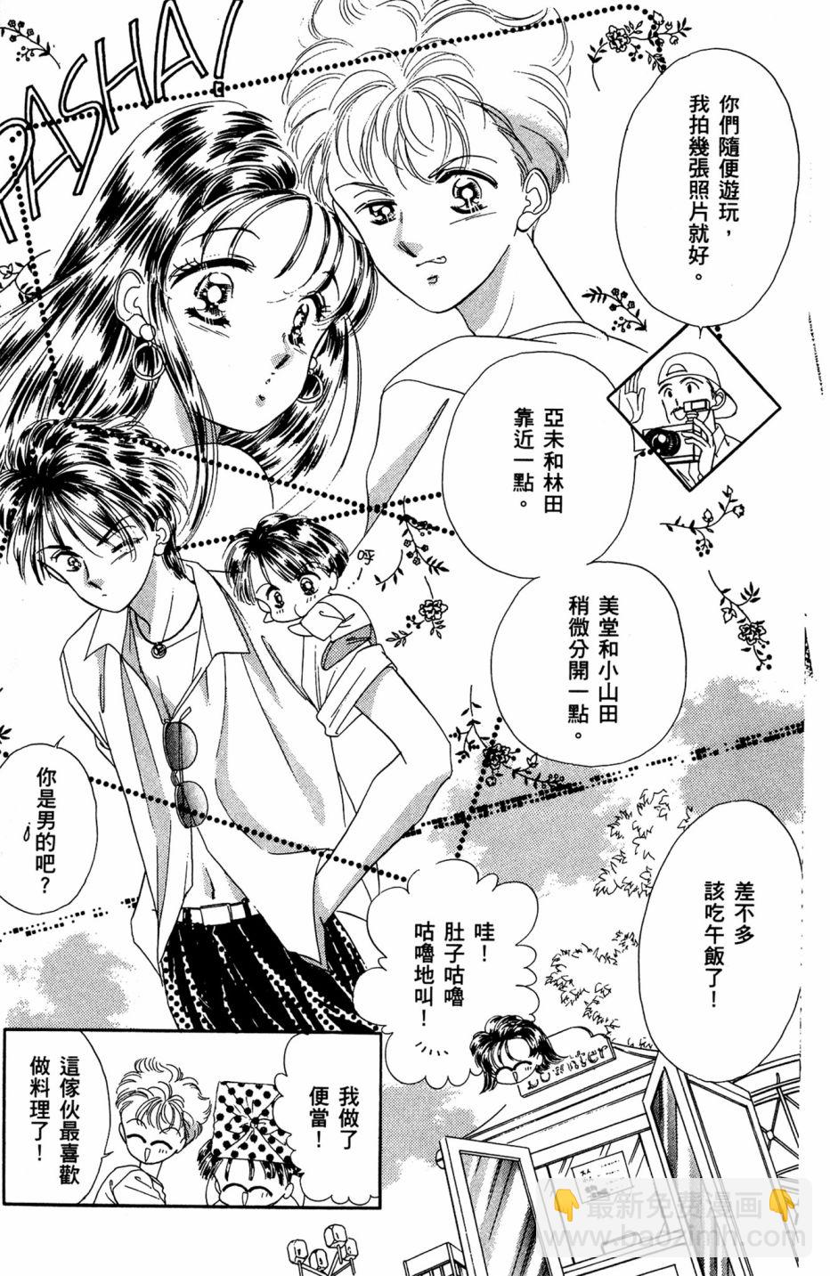 第07卷152