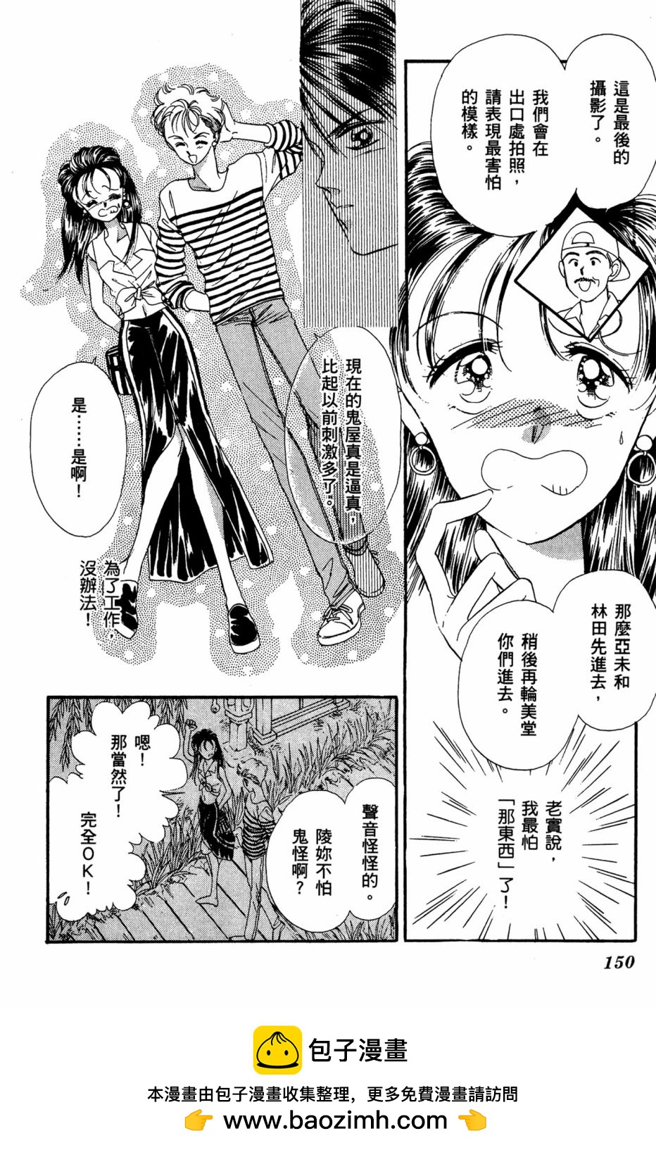 第07卷157