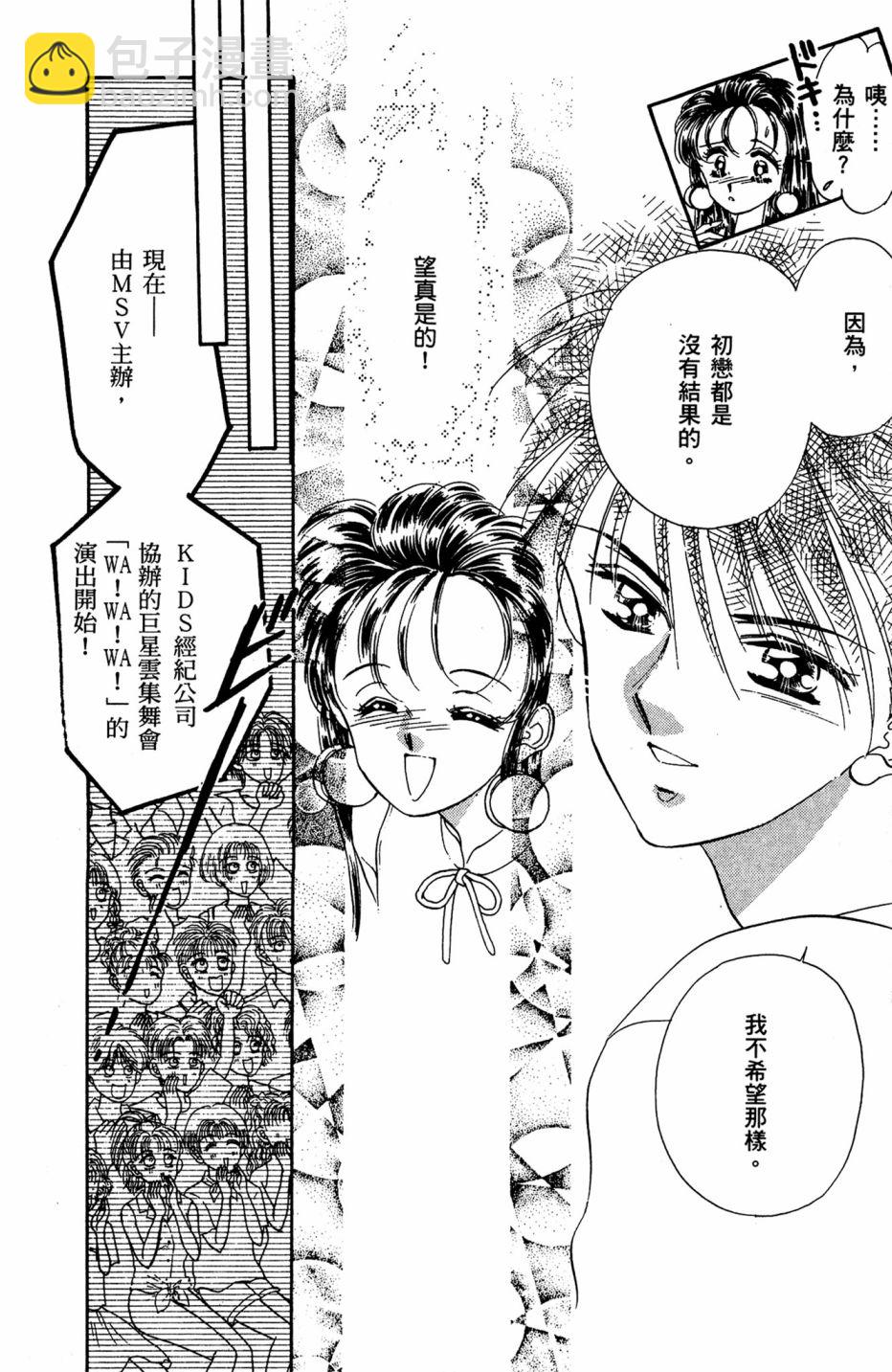 第07卷185